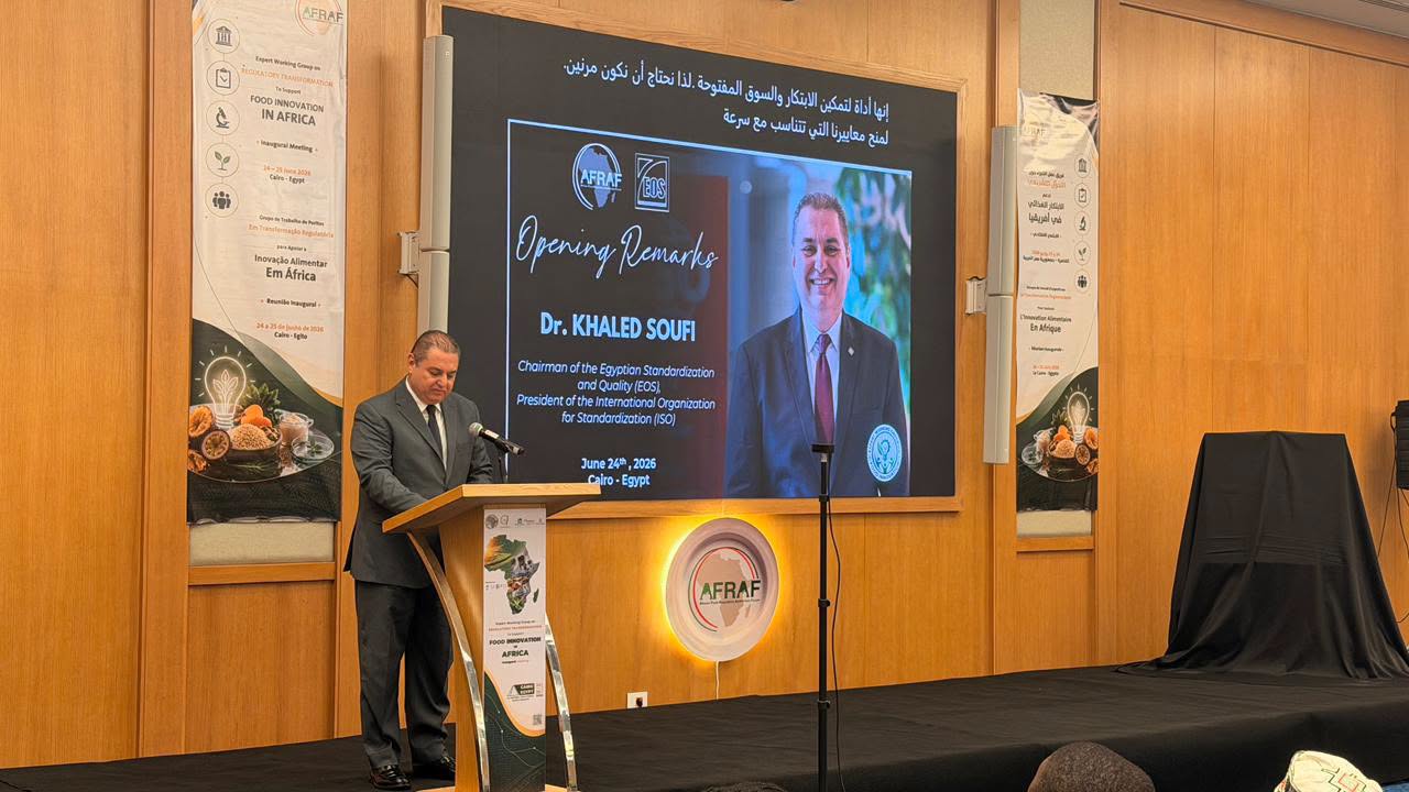 "#المواصفات_والجودة" تشارك فى دعم وإطلاق فريق من الخبراء لدعم #الإبتكار_الغذائي وتعزيز التكامل التنظيمي بأفريقيا