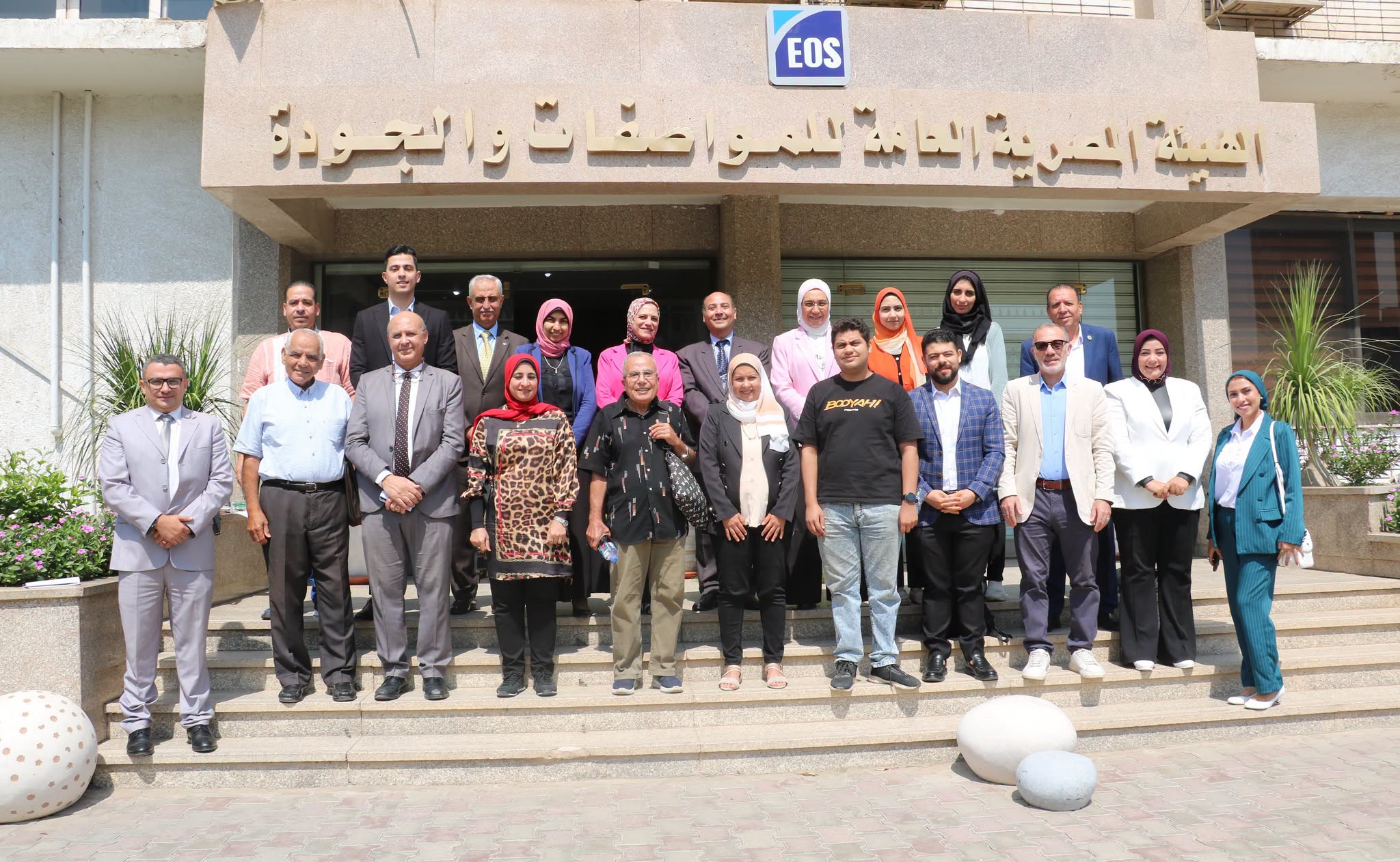 «#المواصفات_والجودة» تختتم ورشة عمل «من المزرعة إلى المائدة» لتعزيز جودة وسلامة المنتج المصري #خالد_صوفي: تكامل المواصفات في مختلف مراحل الإنتاج يدعم جودة وسلامة المنتج المصري ويعزز قدرته على المنافسة