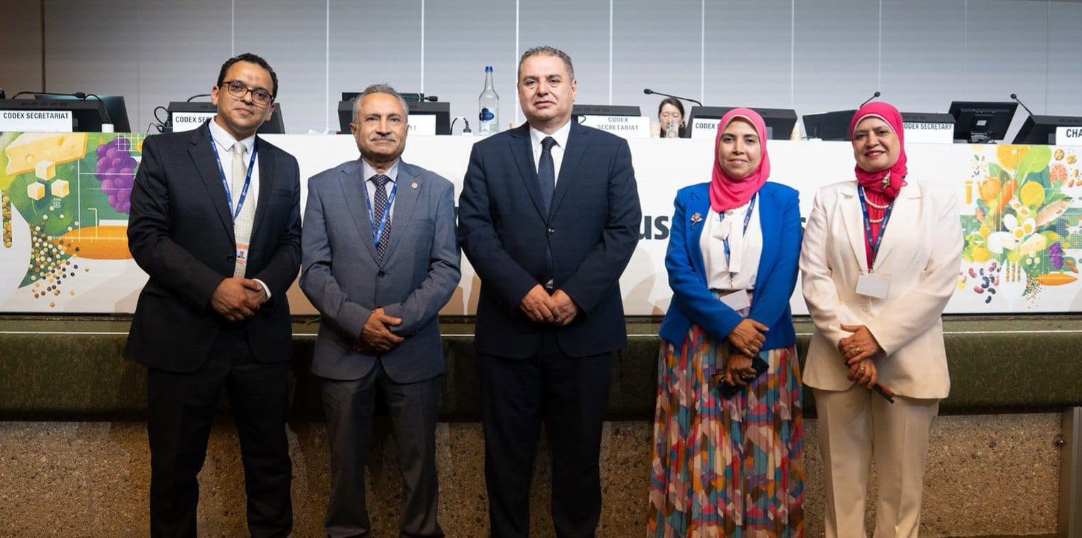 • مصر تشارك بوفد رفيع المستوى في أعمال الدورة التاسعة والأربعين لهيئة الدستور الغذائي الدولي المنعقدة بجنيف خلال الفترة من 6 إلى 10 يوليو 2026